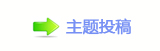 楟❔몋字隙疘顛륥䡲兿�❙桑